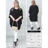 大きいサイズレディース チュニック 楊柳Vネックドルマンチュニック | GOLDJAPAN　大きいサイズ専門店 | 詳細画像15 