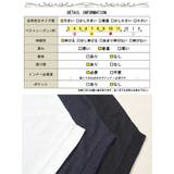 大きいサイズレディース チュニック 楊柳Vネックドルマンチュニック | GOLDJAPAN　大きいサイズ専門店 | 詳細画像18 