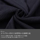 大きいサイズレディース トップス カットソー | GOLDJAPAN 大きいサイズ専門店 | 詳細画像5