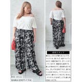 大きいサイズレディース ズボン パンツ | GOLDJAPAN 大きいサイズ専門店 | 詳細画像15
