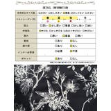 大きいサイズレディース ズボン パンツ | GOLDJAPAN 大きいサイズ専門店 | 詳細画像18