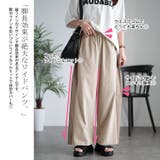 大きいサイズレディース ズボン パンツ | GOLDJAPAN 大きいサイズ専門店 | 詳細画像4