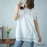 大きいサイズレディース トップス カットソー | GOLDJAPAN　大きいサイズ専門店 | 詳細画像7 