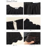 大きいサイズレディース トップス カットソー | GOLDJAPAN　大きいサイズ専門店 | 詳細画像14 