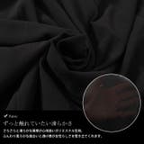 大きいサイズレディース チュニック バックプリーツタックシフォンチュニック | GOLDJAPAN 大きいサイズ専門店 | 詳細画像5