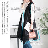大きいサイズレディース トップス ベスト | GOLDJAPAN 大きいサイズ専門店 | 詳細画像4
