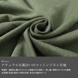 大きいサイズレディース トップス カットソー | GOLDJAPAN 大きいサイズ専門店 | 詳細画像5