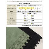 大きいサイズレディース トップス カットソー | GOLDJAPAN 大きいサイズ専門店 | 詳細画像18