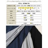 大きいサイズレディース ワンピース ストライプ切り替えアシンメトリーワンピース | GOLDJAPAN　大きいサイズ専門店 | 詳細画像18 