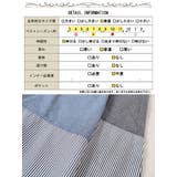 大きいサイズレディース ワンピース 異素材切り替えワンピース | GOLDJAPAN　大きいサイズ専門店 | 詳細画像18 