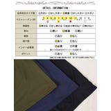 大きいサイズレディース ワンピース Vネックノースリーブティアードワンピース | GOLDJAPAN 大きいサイズ専門店 | 詳細画像18