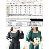 大きいサイズレディース ワンピース ハートネックウエストシャーリングワンピース | GOLDJAPAN　大きいサイズ専門店 | 詳細画像17 