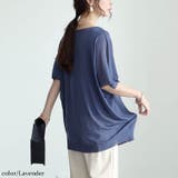 大きいサイズレディース トップス ニット | GOLDJAPAN　大きいサイズ専門店 | 詳細画像11 