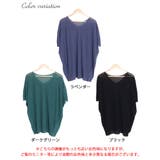 大きいサイズレディース トップス ニット | GOLDJAPAN　大きいサイズ専門店 | 詳細画像16 