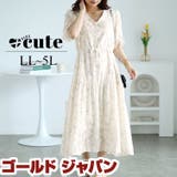 大きいサイズレディース ワンピース 蝶々柄ウエストリボンロングワンピース | GOLDJAPAN　大きいサイズ専門店 | 詳細画像1 