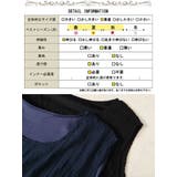 大きいサイズレディース ワンピース | GOLDJAPAN　大きいサイズ専門店 | 詳細画像18 