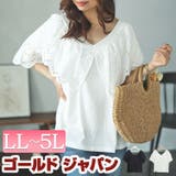 大きいサイズレディース トップス ブラウス | GOLDJAPAN　大きいサイズ専門店 | 詳細画像1 