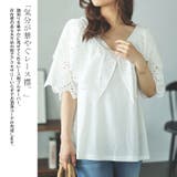 大きいサイズレディース トップス ブラウス | GOLDJAPAN　大きいサイズ専門店 | 詳細画像3 