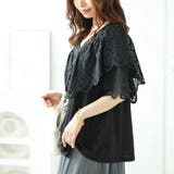 大きいサイズレディース トップス ブラウス | GOLDJAPAN　大きいサイズ専門店 | 詳細画像12 