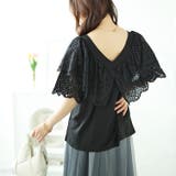 大きいサイズレディース トップス ブラウス | GOLDJAPAN　大きいサイズ専門店 | 詳細画像13 