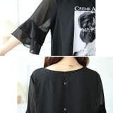 大きいサイズレディース トップス カットソー | GOLDJAPAN　大きいサイズ専門店 | 詳細画像6 