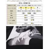 大きいサイズレディース トップス カットソー | GOLDJAPAN　大きいサイズ専門店 | 詳細画像18 