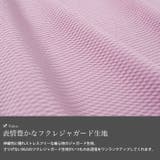 大きいサイズレディース チュニック ダイヤモンドネックペプラムチュニック | GOLDJAPAN　大きいサイズ専門店 | 詳細画像5 