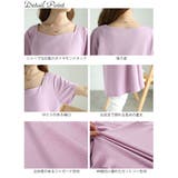 大きいサイズレディース チュニック ダイヤモンドネックペプラムチュニック | GOLDJAPAN　大きいサイズ専門店 | 詳細画像14 