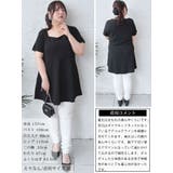 大きいサイズレディース チュニック ダイヤモンドネックペプラムチュニック | GOLDJAPAN　大きいサイズ専門店 | 詳細画像15 