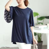 大きいサイズレディース トップス カットソー | GOLDJAPAN　大きいサイズ専門店 | 詳細画像12 