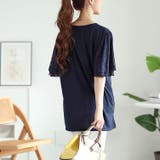 大きいサイズレディース トップス カットソー | GOLDJAPAN　大きいサイズ専門店 | 詳細画像14 