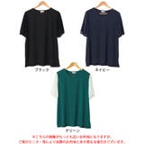 大きいサイズレディース トップス カットソー | GOLDJAPAN　大きいサイズ専門店 | 詳細画像17 