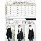 大きいサイズレディース トップス キャミソール | GOLDJAPAN 大きいサイズ専門店 | 詳細画像17