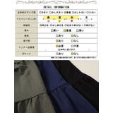 大きいサイズレディース トップス キャミソール | GOLDJAPAN 大きいサイズ専門店 | 詳細画像18