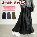 大きいサイズレディース ボトムス スカート | GOLDJAPAN 大きいサイズ専門店 | 詳細画像1