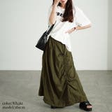 大きいサイズレディース ボトムス スカート | GOLDJAPAN 大きいサイズ専門店 | 詳細画像7