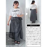 大きいサイズレディース ボトムス スカート | GOLDJAPAN 大きいサイズ専門店 | 詳細画像15