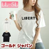 大きいサイズレディース トップス Tシャツ | GOLDJAPAN 大きいサイズ専門店 | 詳細画像1