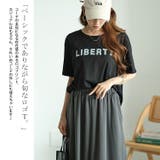 大きいサイズレディース トップス Tシャツ | GOLDJAPAN 大きいサイズ専門店 | 詳細画像3