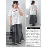 大きいサイズレディース トップス Tシャツ | GOLDJAPAN 大きいサイズ専門店 | 詳細画像15
