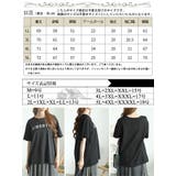 大きいサイズレディース トップス Tシャツ | GOLDJAPAN 大きいサイズ専門店 | 詳細画像17
