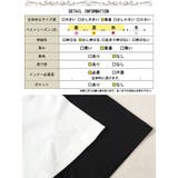大きいサイズレディース トップス Tシャツ | GOLDJAPAN 大きいサイズ専門店 | 詳細画像18