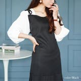 大きいサイズレディース ワンピース ブラウスドッキングマーメイドキャミワンピース | GOLDJAPAN　大きいサイズ専門店 | 詳細画像11 