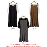 大きいサイズレディース ワンピース ブラウスドッキングマーメイドキャミワンピース | GOLDJAPAN　大きいサイズ専門店 | 詳細画像16 