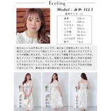 大きいサイズレディース ワンピース ウエストレースアップシフォンワンピース | GOLDJAPAN 大きいサイズ専門店 | 詳細画像15