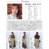 大きいサイズレディース セットアップ ワンピース | GOLDJAPAN 大きいサイズ専門店 | 詳細画像15