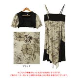 大きいサイズレディース セットアップ ワンピース | GOLDJAPAN 大きいサイズ専門店 | 詳細画像16