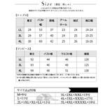 大きいサイズレディース セットアップ ワンピース | GOLDJAPAN 大きいサイズ専門店 | 詳細画像17