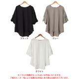 大きいサイズレディース トップス カットソー | GOLDJAPAN 大きいサイズ専門店 | 詳細画像16