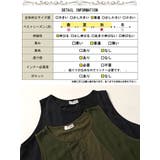 大きいサイズレディース チュニック レース切り替えイレヘムノースリーブチュニック | GOLDJAPAN　大きいサイズ専門店 | 詳細画像19 